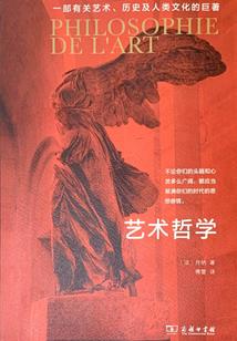 一代武君