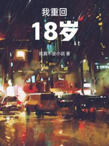 占星籍典
