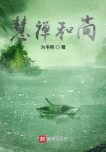 快穿之无限愿望