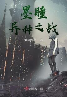 美漫：我，祖国人，超级英雄教父