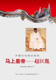 师姐威武之崩坏