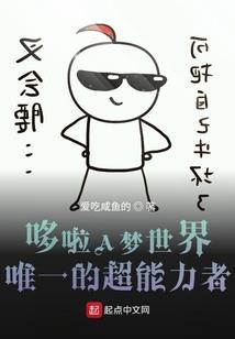 梦回潇湘