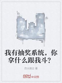 修真生死间