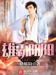 爷，我不做王妃！