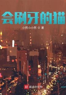 生化中进化