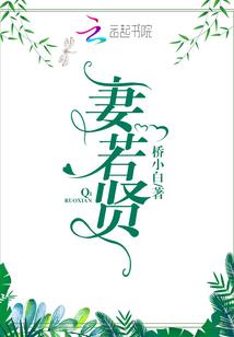 路过的女孩