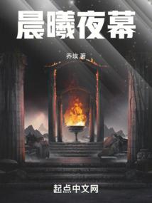 韶华倾城之曼陀罗