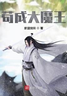 空悲切——红颜惹人怜（大结局）