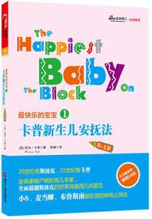 我和你的爱还有一万两千块