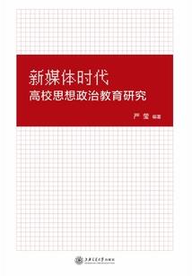 冥王的萌宠鬼妻