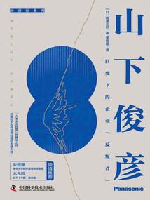 他是小星星