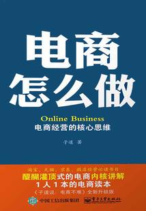 西宫无眠