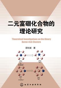 海洋钓鱼达人