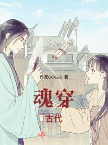 救命精分君