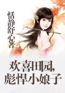 言灵称尊