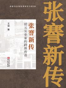 无念之名