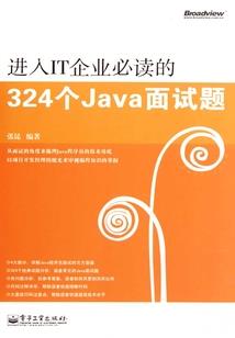 我当大姐的那些日子