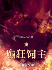 晤道若梦