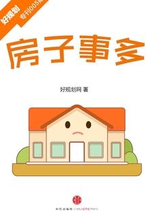 亡灵使者之玄猫