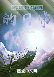 眼泪只为你而流