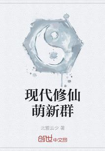 富姑娘贫公主