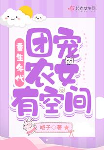 这样我才不会