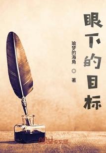 魅羽绝尊