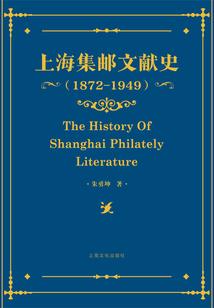 励志故事