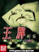 我是诡异代言人