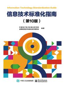 尘三千