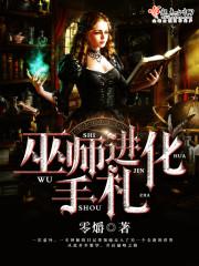 先婚厚爱总裁慢点宠