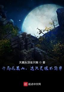 若能再爱在繁花簇拥时