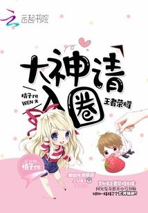 武凌异界