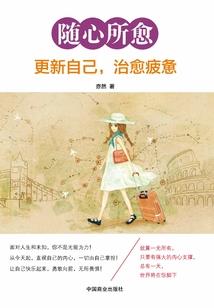 我在恐怖副本求生