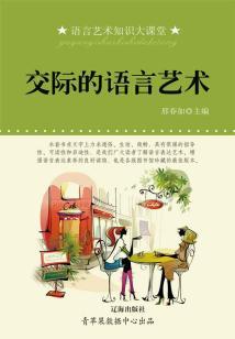 毒傲乾坤
