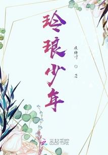付出我所有的爱