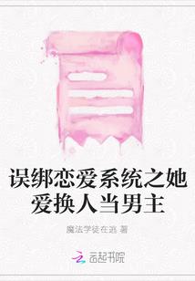 西游记之真孙悟空