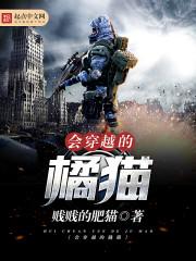 穿书之陛下多喝茶