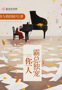 茉上无颜