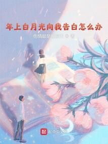 独自有芳萸不可及