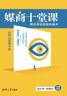 大海贼传