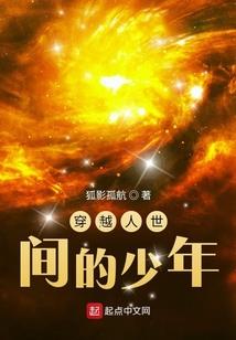 圣天皇朝