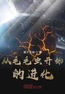 帝尊，帝后去打劫了！