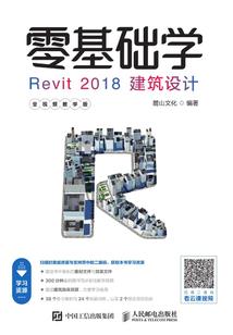 修仙巨商