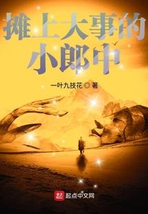 朱雀（原名：神储）