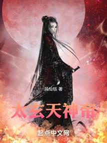 霹雳行者