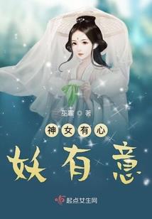 回归之青帝