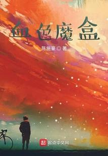湘茗