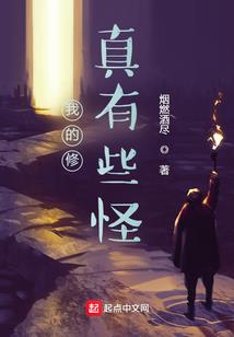 TFBOYS之冰恋残恨