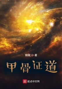 奏演青春